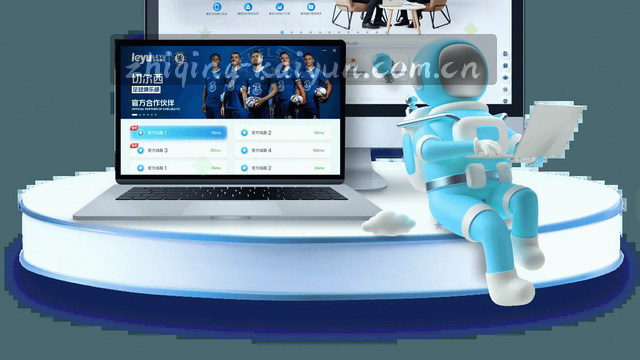 高效处理流程示意图